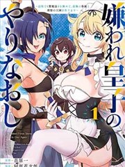 斗罗大陆漫画免费观看下拉式
